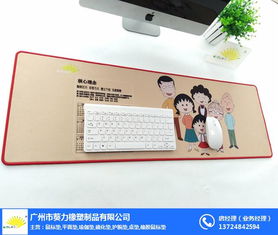 電腦相關用品市場渠道布局 廠家、批發與代理的全面分析